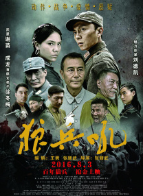亚洲精品一区二区观看